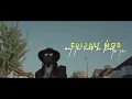 May the road be kind to you