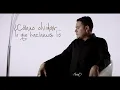 Claudio Alcaraz - Memorias de un Idiota (Video Oficial)