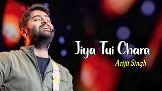 arijit singh jiya tui chara audio biye bibhrat barish ranajoy bhattacharjee