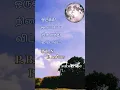 Download Lagu ஒருத்தி ஒருவனை நினைத்து/ சாரதா/ #mannaiamvmusic #shortsfeed #shorts #kvm #psuseela #pbs #kannadasan