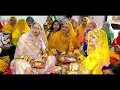 //Heena Kuwar ❤️ Yashwant Singh Ji //wedding highlight// Kailash Nagar//