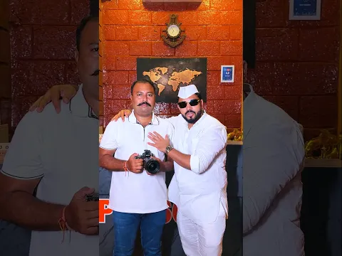 बघा हा इन्फ्लुएन्सर😄..📍 पत्ता: Poynad, Alibag📞 बुकिंग: +91 88065 97171