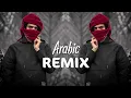 Download Lagu ARABIC REMIX - Watani Habibi (وطني حبيبي) Dj Fouz
