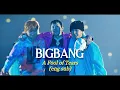 Lagu BIGBANG - A Fool of Tears (eng sub) live 2025 G-DRAGON WORLD TOUR Übermensch ENCORE IN SEOUL
