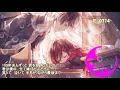 Download Lagu 【Nightcore】花 0714  MY FIRST STORY