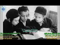 Download Lagu Misha Aleksandrovich Moyshele, mayn fraynt Music \u0026 Lyrics Mordechai Gebirtig