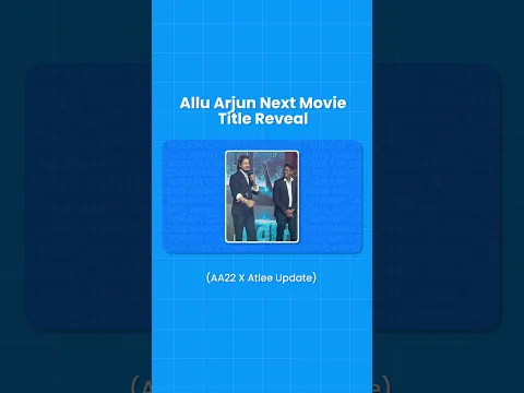 AA22 Title REVEALED 😱 Allu Arjun Raaka New Movie Update