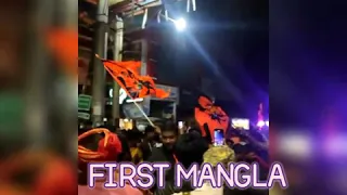 hazaribag ramnavmi mangala julus 2020 hazaribagramnavmi