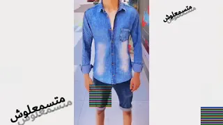              متسمعلوش  دندنها