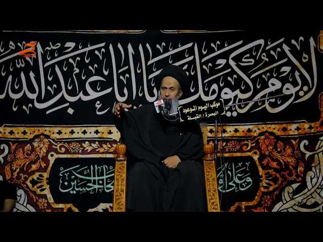 ⁣نعي حزين السلام على النسوة المسبيات | سيد صالح الجيزاني ليلة 2 محرم 1440