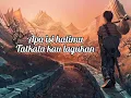 Download Lagu Kisah Seorang Biduan - Dahlan Zainuddin (Simple Lyrics)