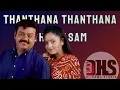 Download Lagu THANTHANA THANTHANA THAIMASAM | THAVASI | VIDYASAGAR | KJ.YESUDAS | 8D AUDIO