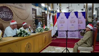 القارئ الجميل محمد القلاجى من تصفيات مسابقة دولة التلاوة برعاية وزارة الأوقاف المصرية 