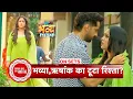Download Lagu Meri Bhavya Life: Bhavya's Life gets Shattered as Rishank Real Motive of Marriage gets Reveal  | SBB