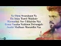 Lagu Dear Comrade Anthem - Tamil 🎵 (Lyric) | Vijay Deverakonda | Rashmika | Bharat Kamma