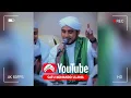 Download Lagu SHOLAWAT YANG SEDANG VIRAL \