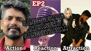Download Sangoodhara Vayasula Sangeeethavaa | Lovely | Billie Eilish\u0026Khalid | 1.1B Views | SD | Santhanar MP3
