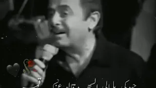 ملحم بركات حالات واتس اب 