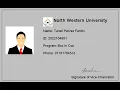 Student ID Card Generator Java Project Tutorial