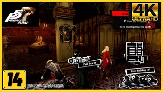 14 persona 5 royal gameplay walkthrough solving lever puzzle