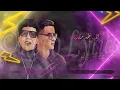 مهرجان هنعمل لغبطيطا ( ركبت ال X6 ) عمر كمال وحسن شاكوش - توزيع اسلام ساسو | Mahragan LGHBATITA 2020