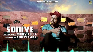 Soniye | Money Aujla | Audio | Acme Muzic