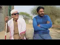 Lagu Rana ijaz Funny Video | Standup Comedy By Rana Ijaz | New Video Rana Ijaz 2025 #comedymovie