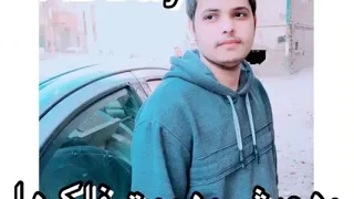 ليالى عمرى وكل اللى يوم عشناه  كل حلم فى ليلة سوا حلمناه دندنها