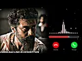 Rolex Ringtone Rolex Bgm Ringtone Rolex entry Bgm Vikram Bgm Ringtone bgm Ringtones