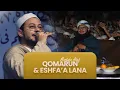 Download Lagu QOMARUN \u0026 ESHFA'A LANA - MOSTAFA ATEF