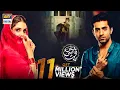 Download Lagu Pehli Si Muhabbat | OST | Ali Zafar | Sheheryar Munawar | Maya Ali