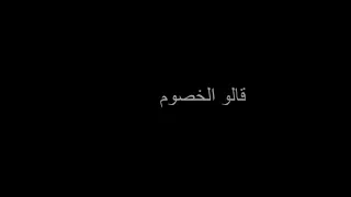 حلات واتس مهرجانات      حمو الطيخا   اخصامي جم بوطوا   مهرجان لسه منزلش   مشاريع ايموفي لايت موشن    دندنها