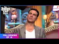 Download Lagu The Anupam Kher Show | Full Episode Ep. 12 | Khiladi and Boss of Bollywood | Colors TV