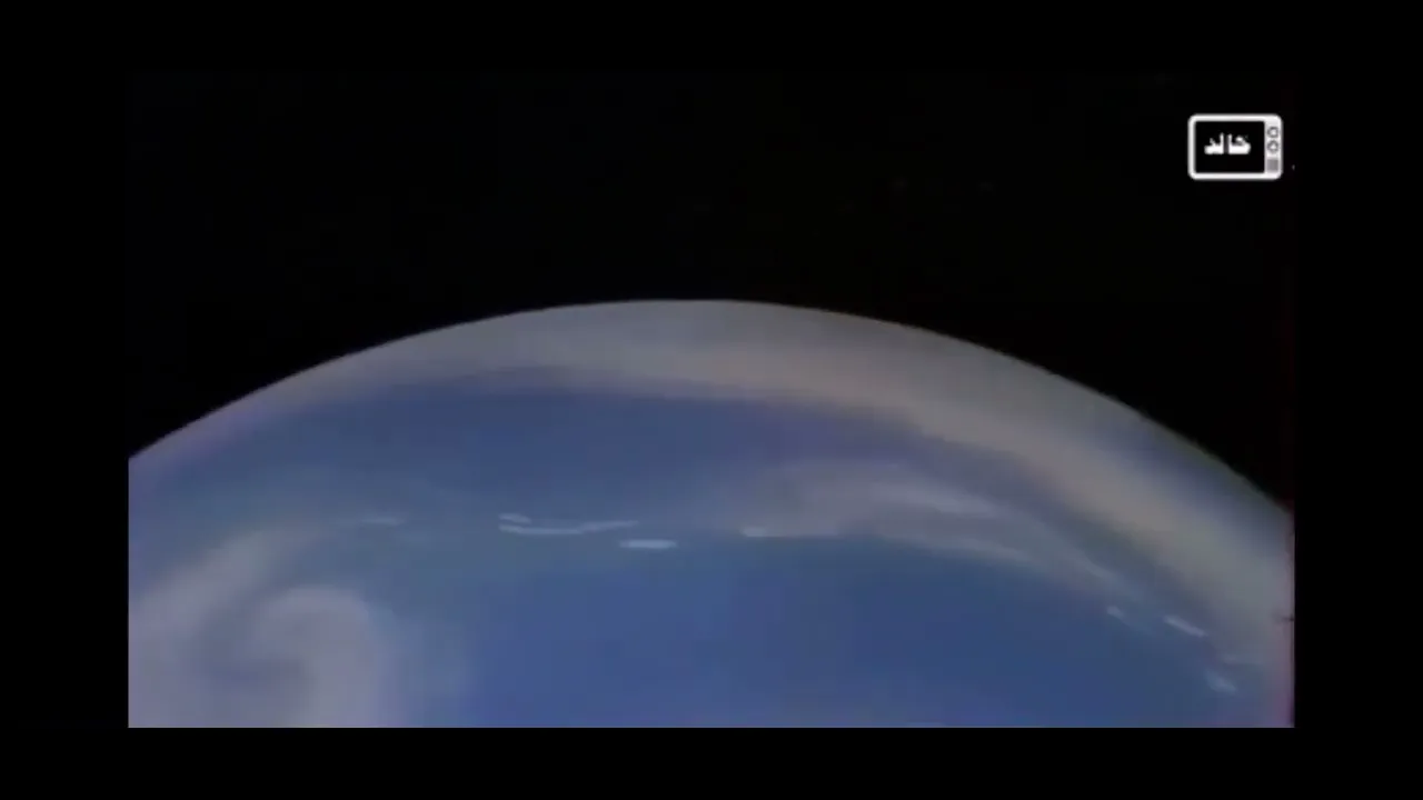 Saudi TV2 Station Ident (1983)