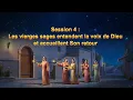 Session 4 Wise Virgins Hear God s Voice and Welcome His Return