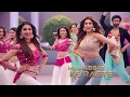Download Lagu Mohabbat Ke Raaste  | Top Bollywood Item Songs 2024 | Latest Hindi \u0026 Punjabi Hits 2025