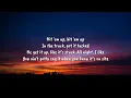 Doechii - What It Is (Sped Up/Lyrics) "Every good girl needs a little thug"