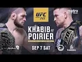 UFC : Khabib Nurmagomedov vs Dustin Poirier 'Dust and Blood' Titan Promo