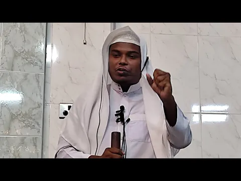 আত্মীয়তার হক