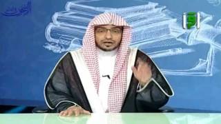 كتاب  الكتاب  لسيبويه في علم النحو   الشيخ صالح المغامسي دندنها