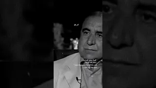 كلمة حبيبي انتهت شختار الك كملة كاظم اسماعيل الگاطع  كلمة حبيبي انتهت شختار الك كملة كاظم اسماعيل الگاطع