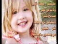 مونتاج اوراس ستار-اختاريت غيري-VideoClip,