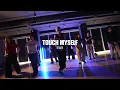 Touch Myself - Kwn / Zigu Choreography / Urban Play Dance Academy