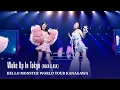 Download Lagu RUKA \u0026 ASA - 'Woke Up In Tokyo' HELLO MONSTER WORLD TOUR KANAGAWA