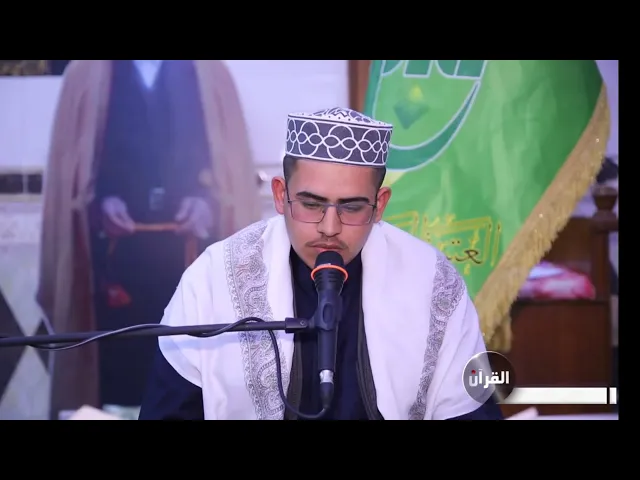 ⁣تلاوة خاشعة بالطريقة العراقية بصوت القارئ علاء الجبوري من ديوان الزهراء ع الثقافي كربلاء المقدسة