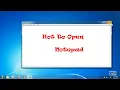 How to Open Notepad