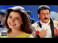 Lagu Kudiye Siti Aisa Bajaai Deta Nahi | Jackie Shroff, Neelam Kothari | Antim Nyay (1993) | Alka Yagnik