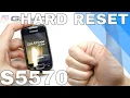 Samsung Galaxy Mini S5570 hard reset