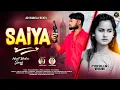 Lagu Saiya | Purulia Song | Heart' Broken | Rs Sailendra \u0026 Ritu | Sanjit Das | Official Sad Video 2025 |