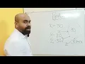 VARIABLES IN PYTHON PART 2 PYTHON TUTORIAL IN HINDI